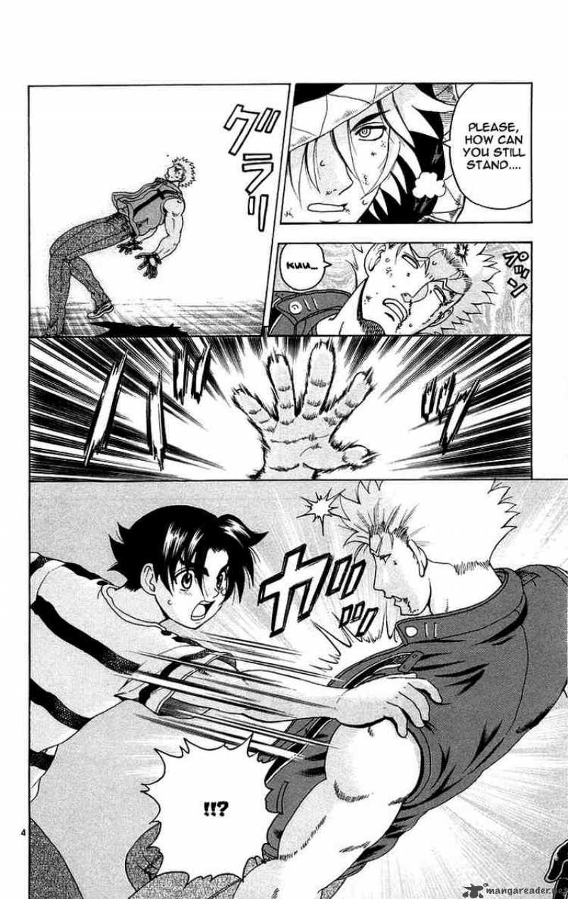 Historys Strongest Disciple Kenichi 135 7