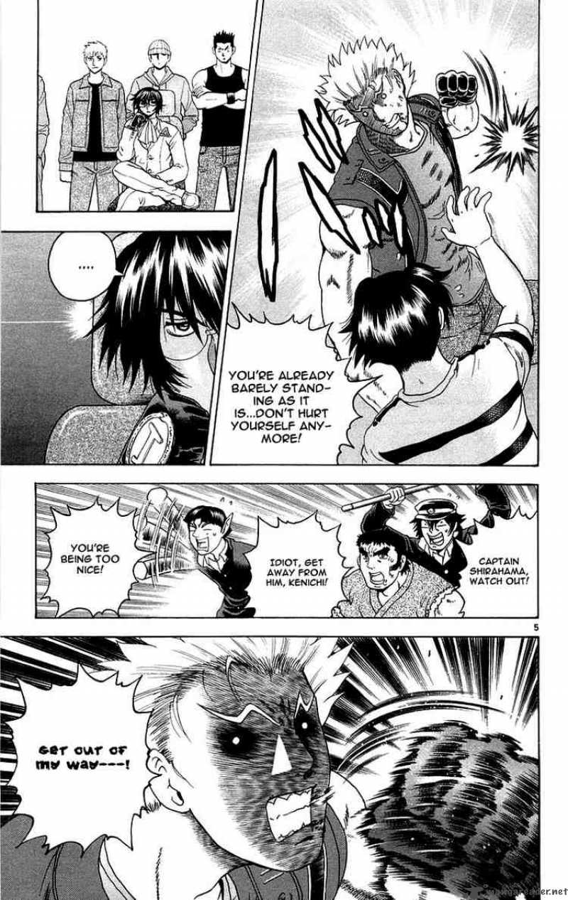 Historys Strongest Disciple Kenichi 135 8