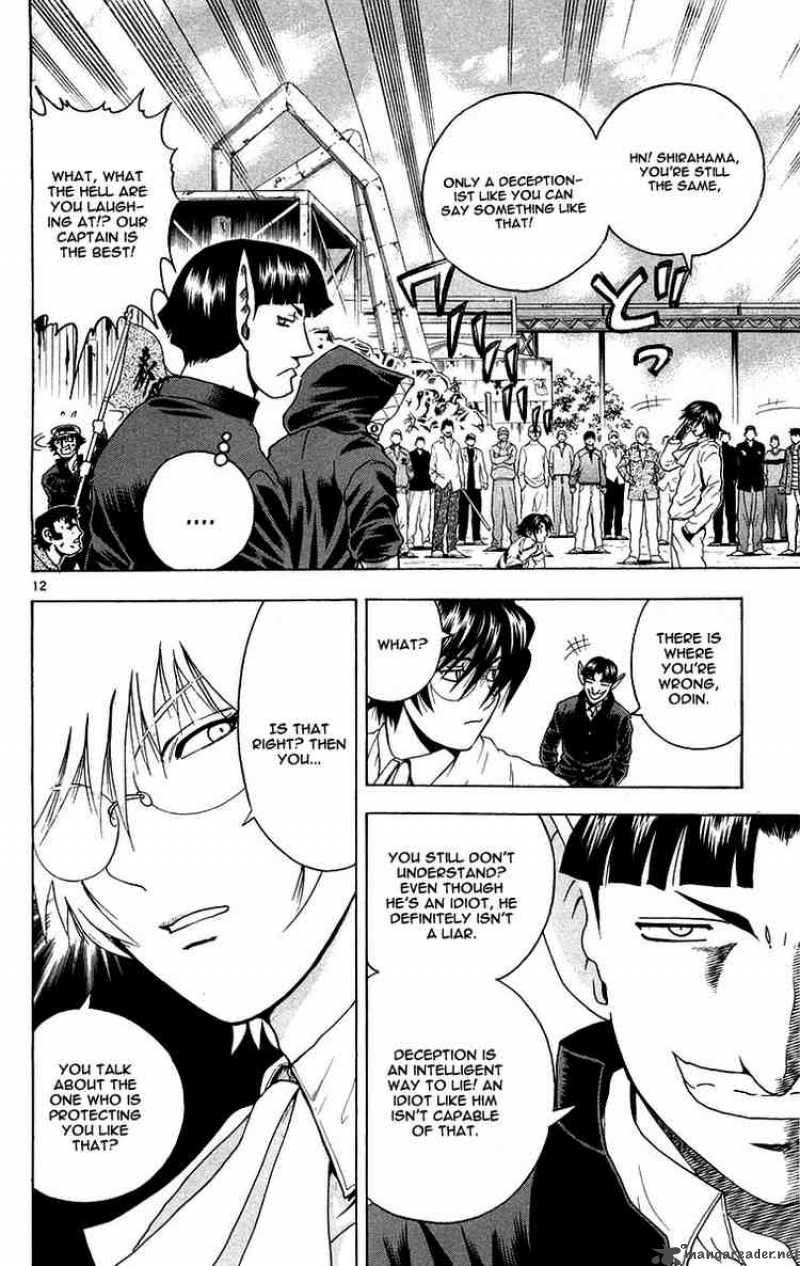 Historys Strongest Disciple Kenichi 136 12