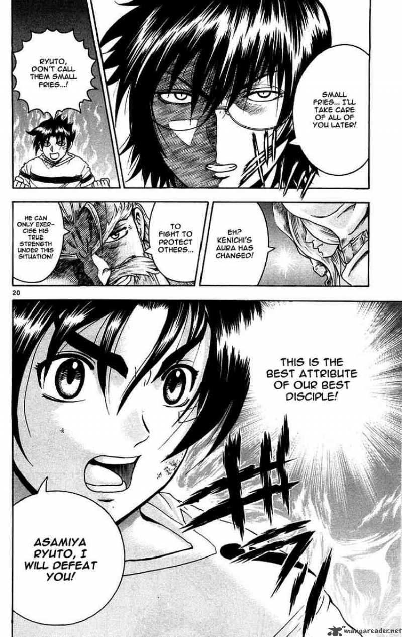 Historys Strongest Disciple Kenichi 136 19