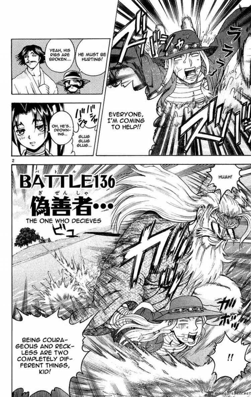Historys Strongest Disciple Kenichi 136 2