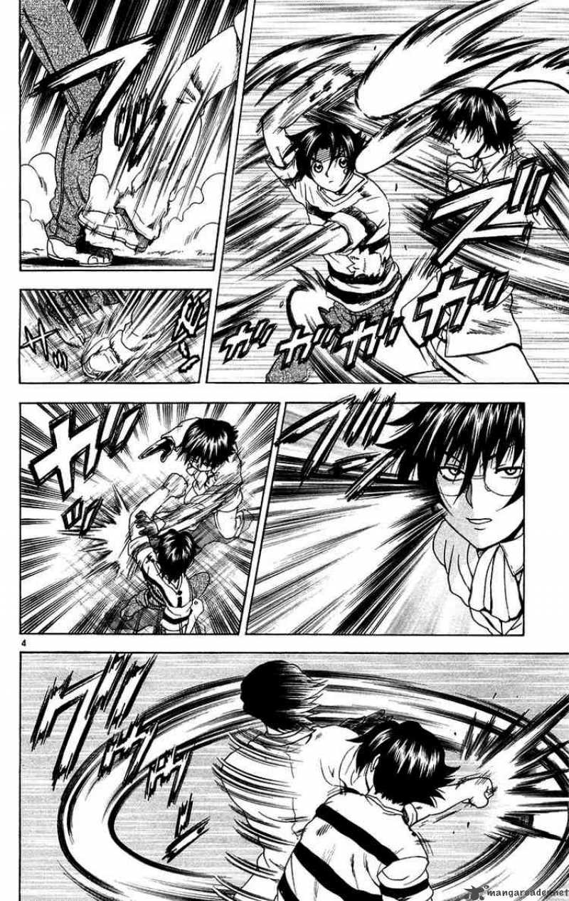 Historys Strongest Disciple Kenichi 136 4