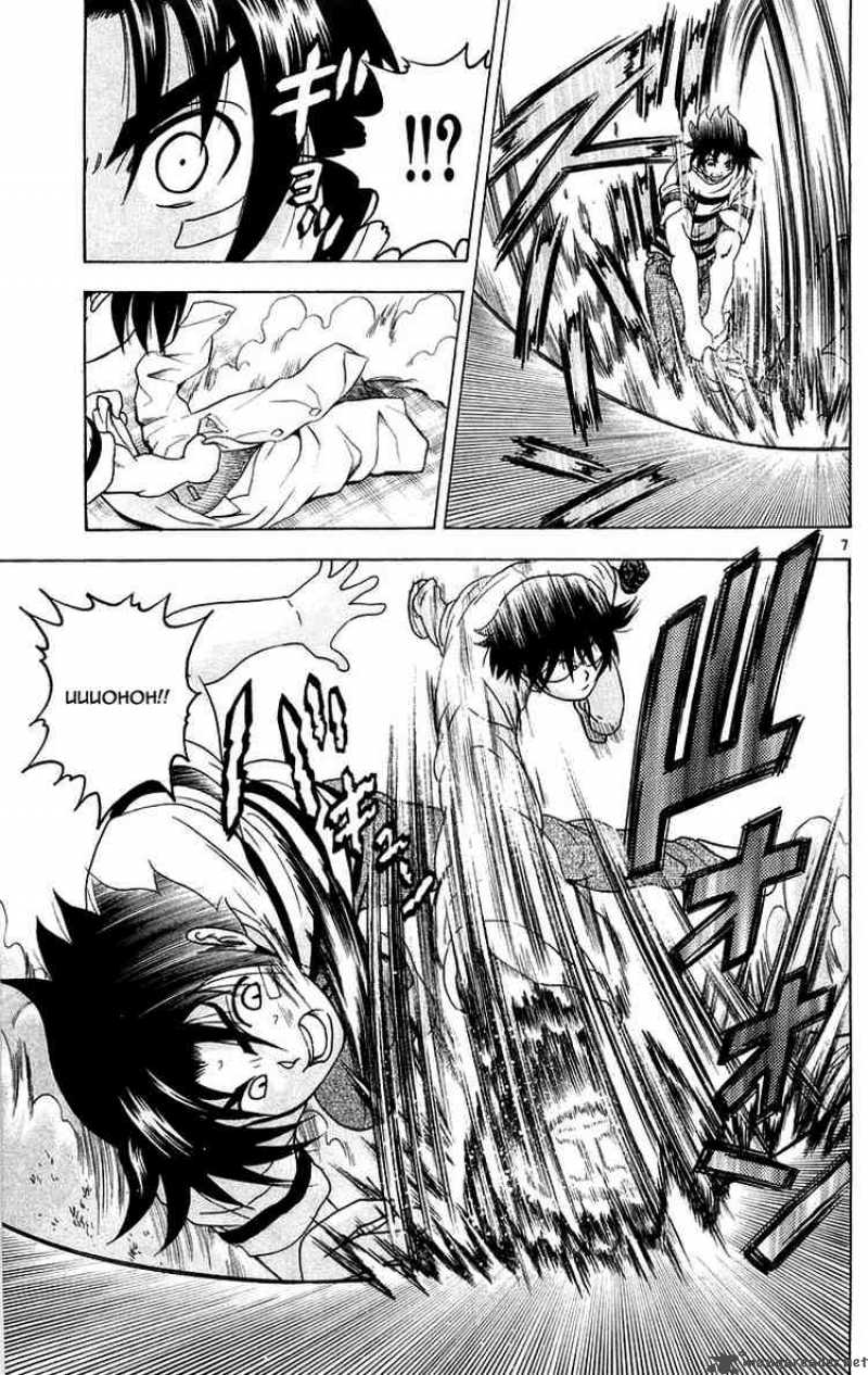 Historys Strongest Disciple Kenichi 136 7