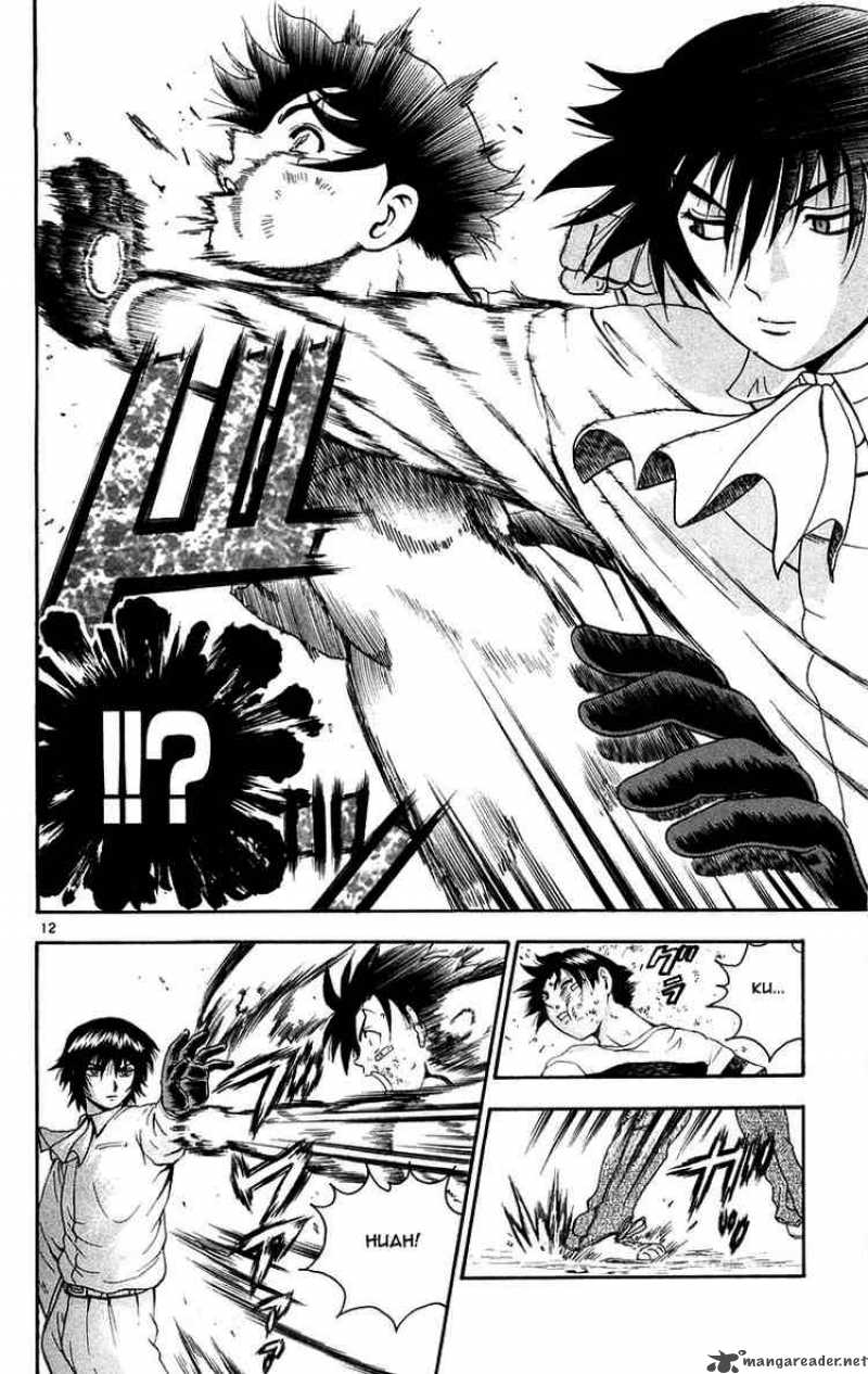 Historys Strongest Disciple Kenichi 137 12