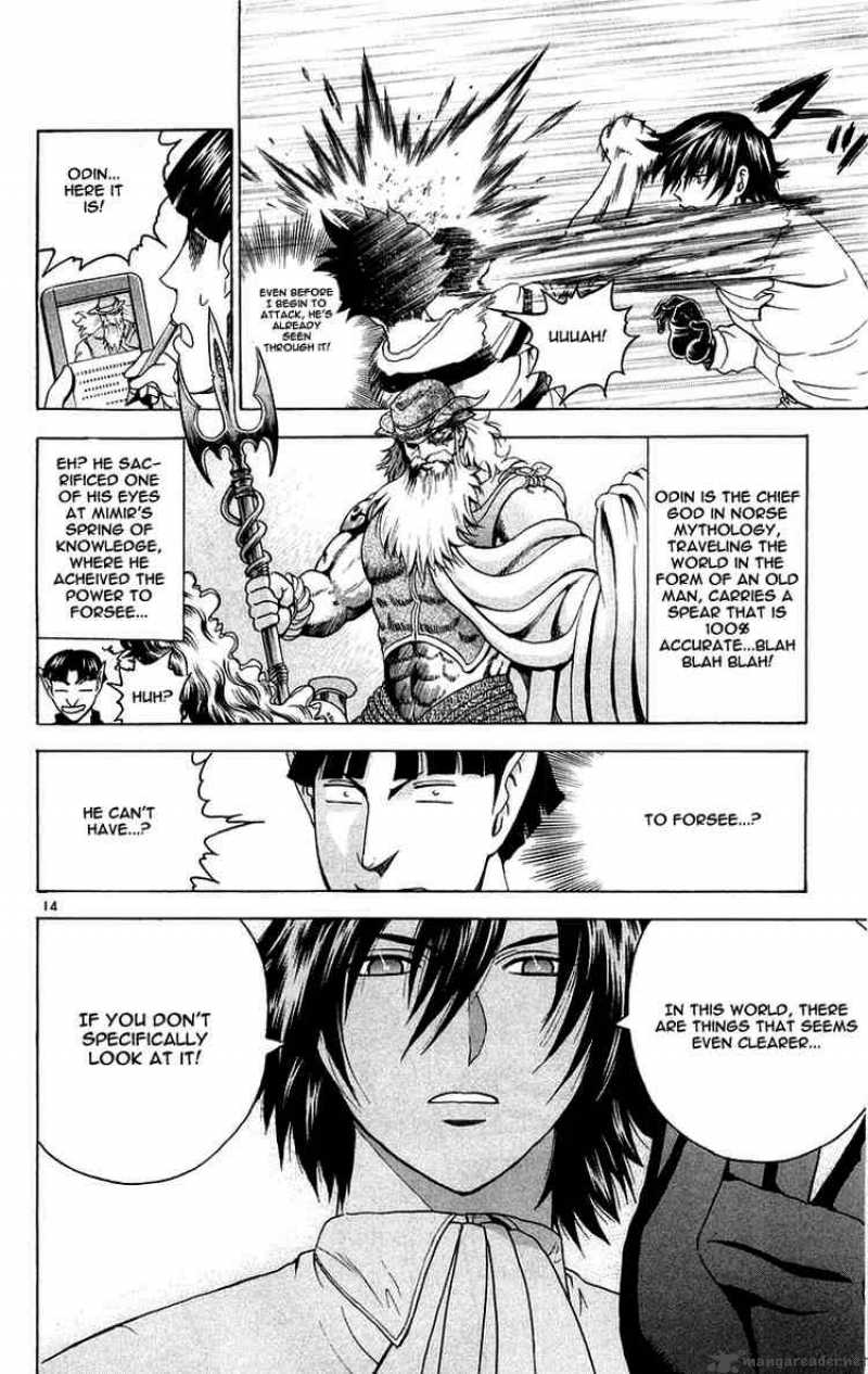 Historys Strongest Disciple Kenichi 137 14