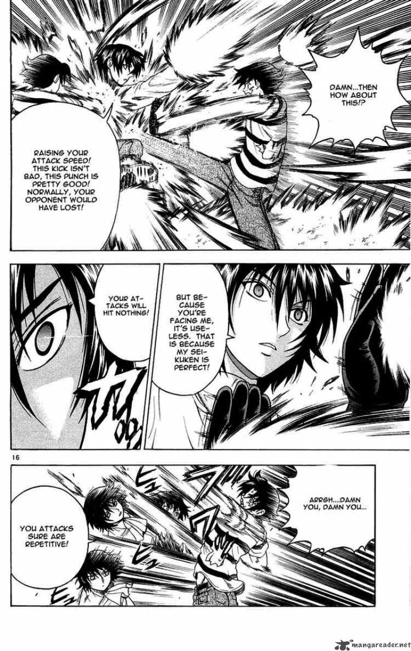 Historys Strongest Disciple Kenichi 137 16