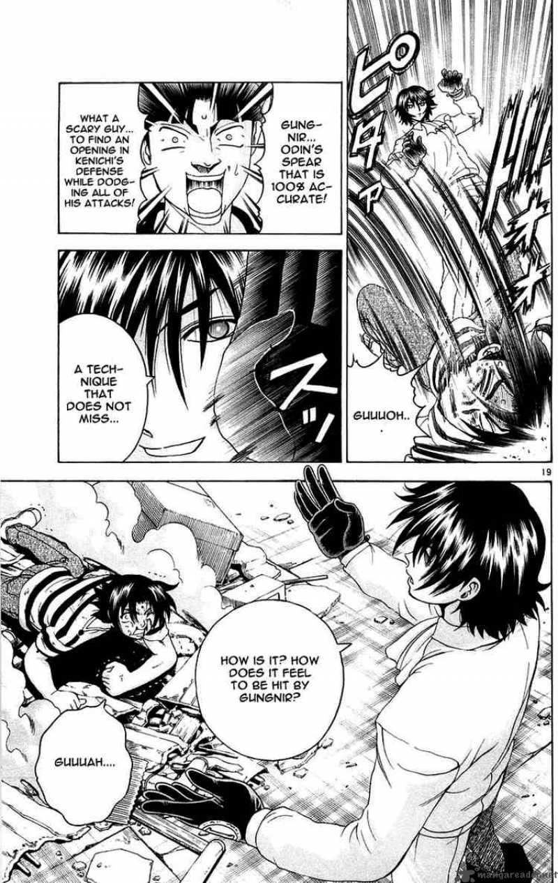 Historys Strongest Disciple Kenichi 137 19