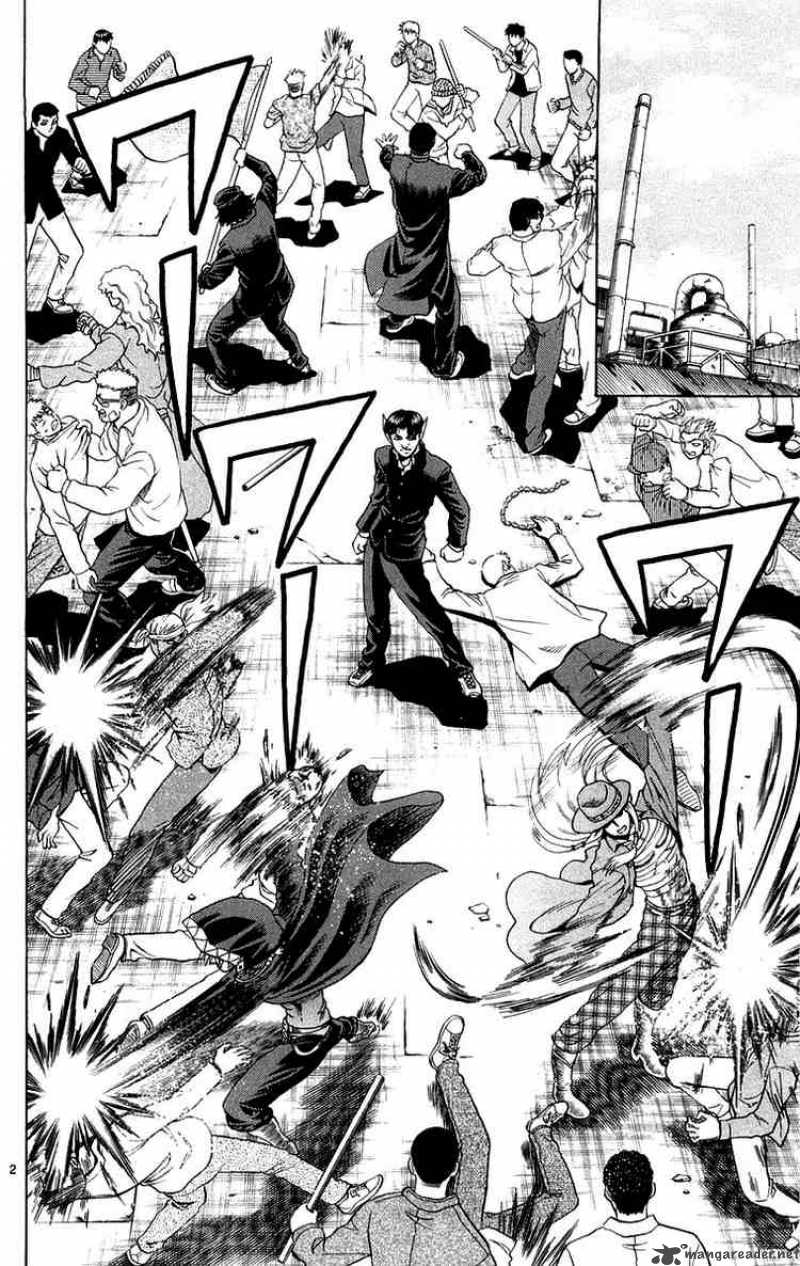 Historys Strongest Disciple Kenichi 137 2