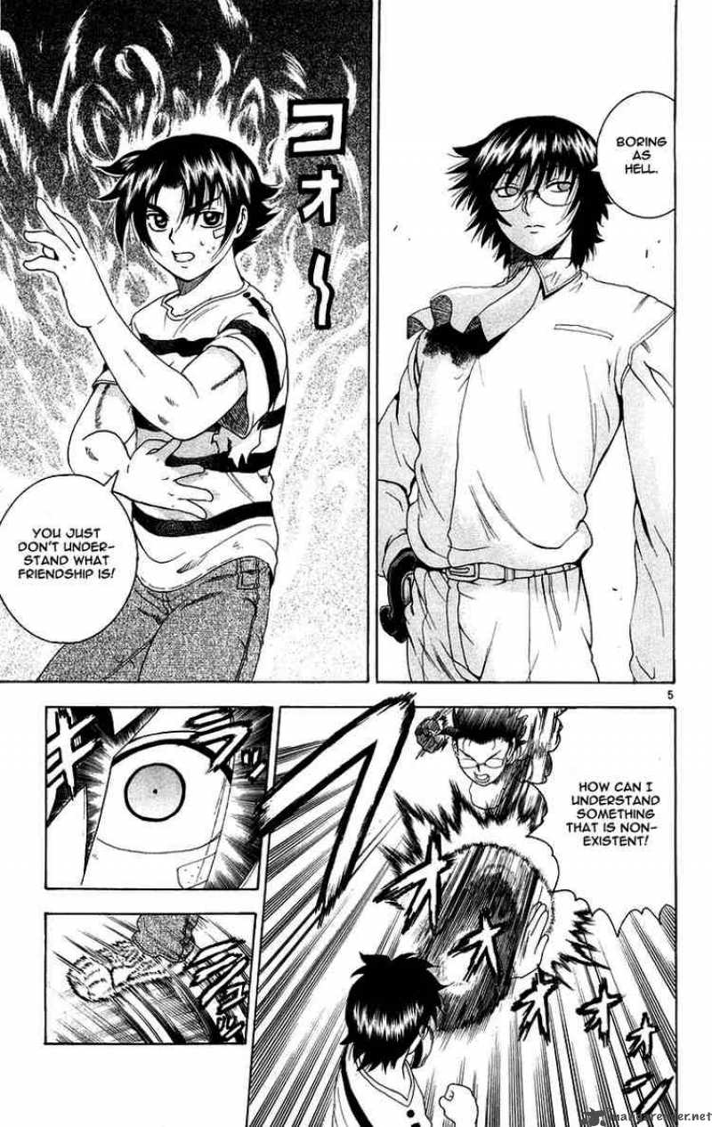 Historys Strongest Disciple Kenichi 137 5