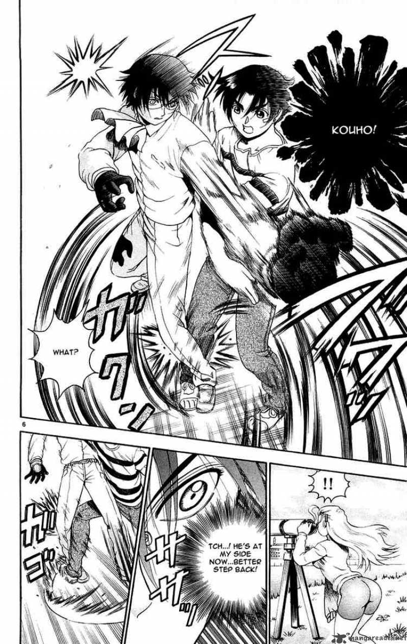 Historys Strongest Disciple Kenichi 137 6