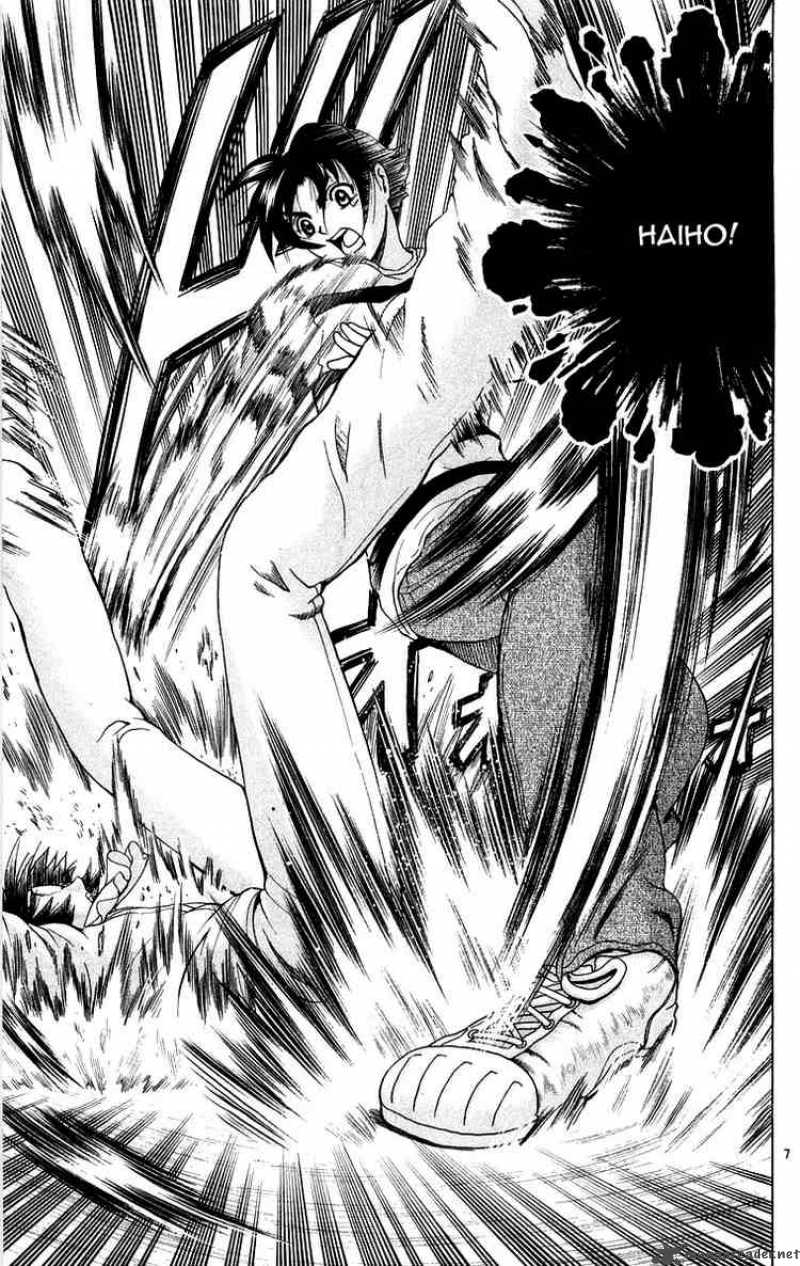 Historys Strongest Disciple Kenichi 137 7