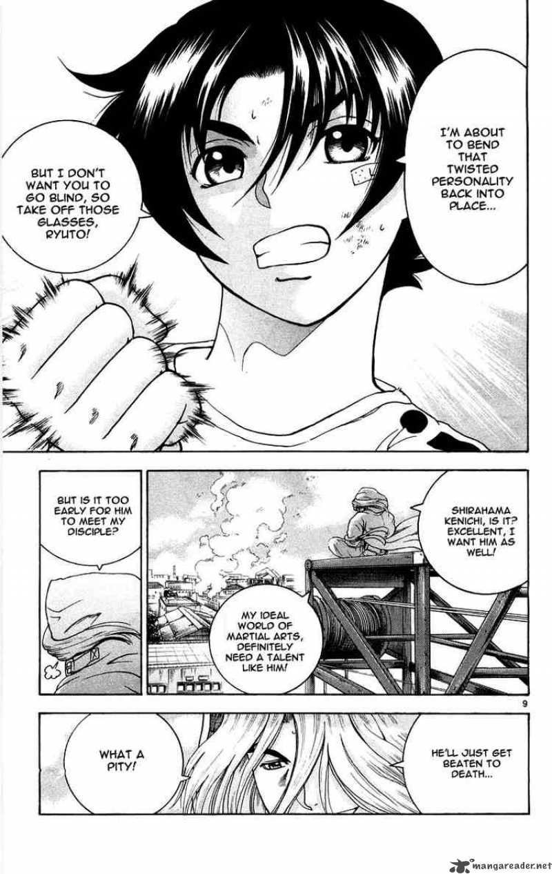 Historys Strongest Disciple Kenichi 137 9