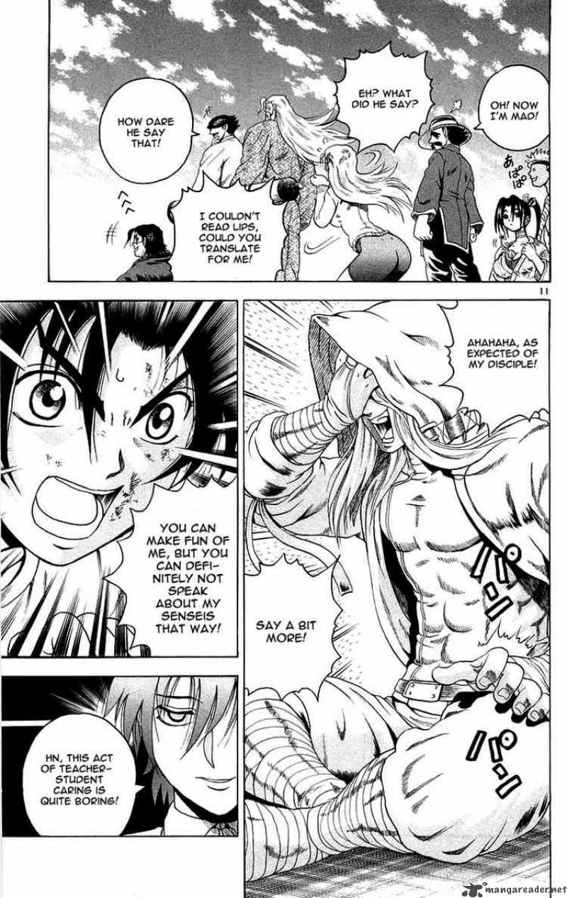 Historys Strongest Disciple Kenichi 138 11