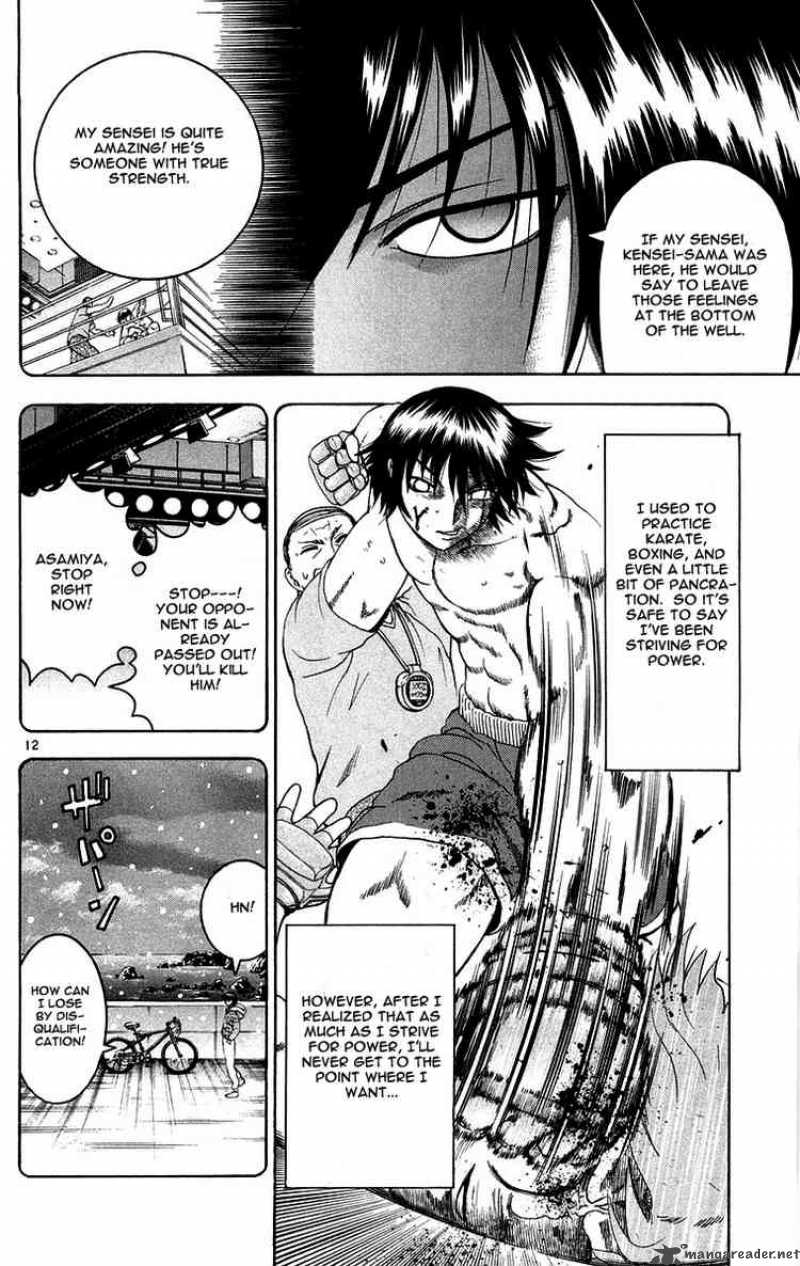 Historys Strongest Disciple Kenichi 138 12