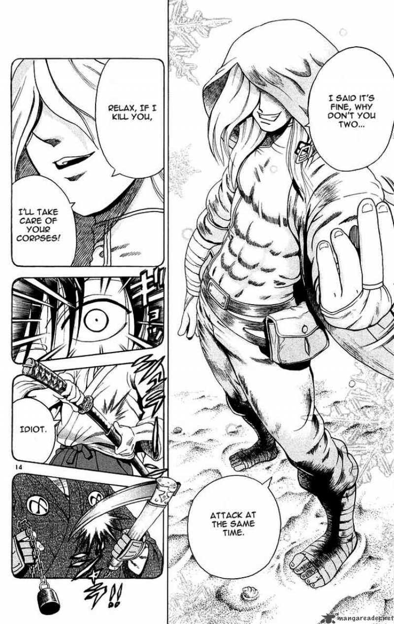Historys Strongest Disciple Kenichi 138 14