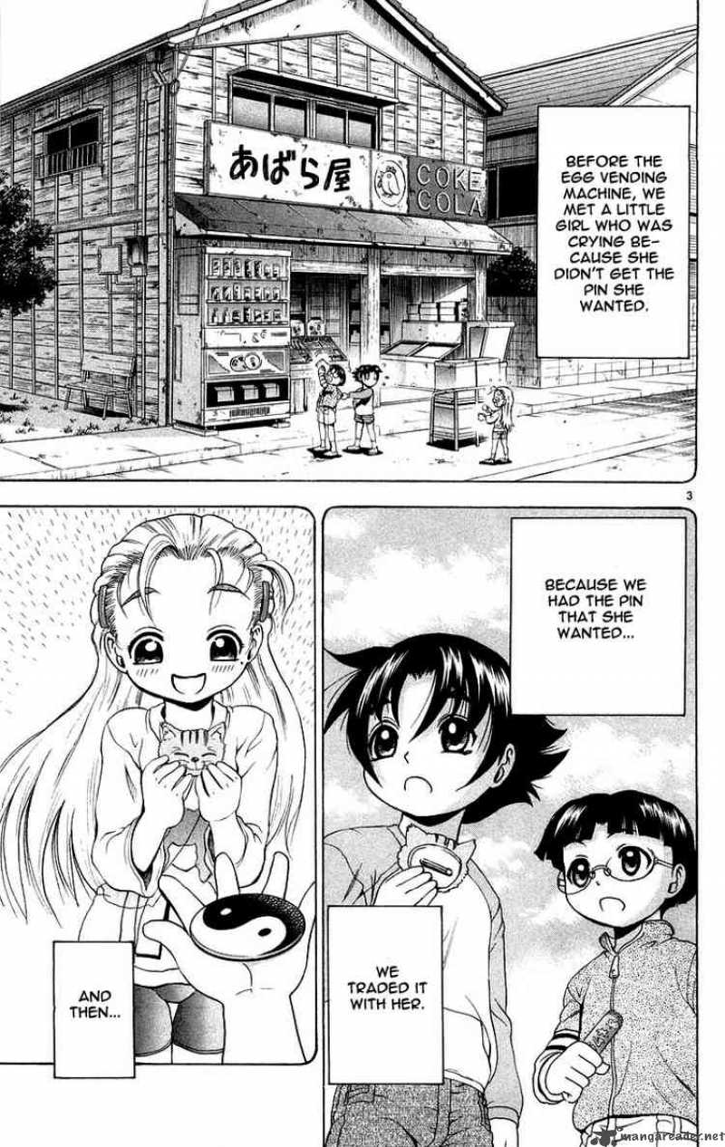 Historys Strongest Disciple Kenichi 138 3