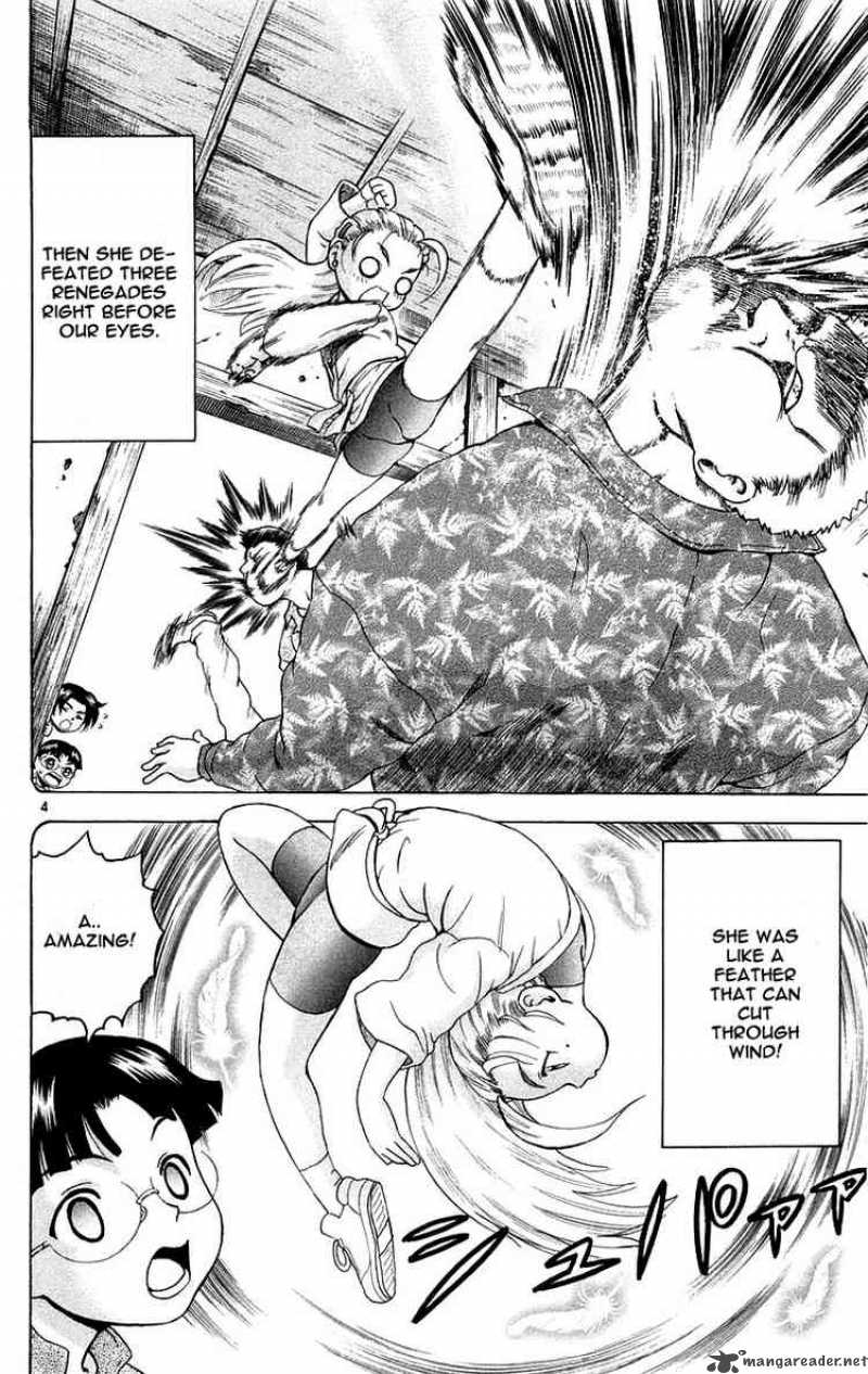 Historys Strongest Disciple Kenichi 138 4