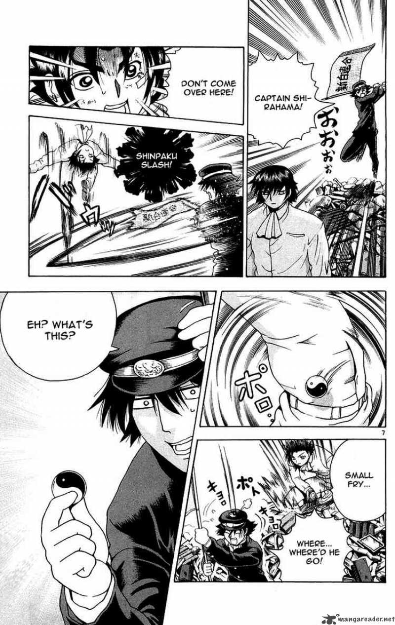 Historys Strongest Disciple Kenichi 138 7