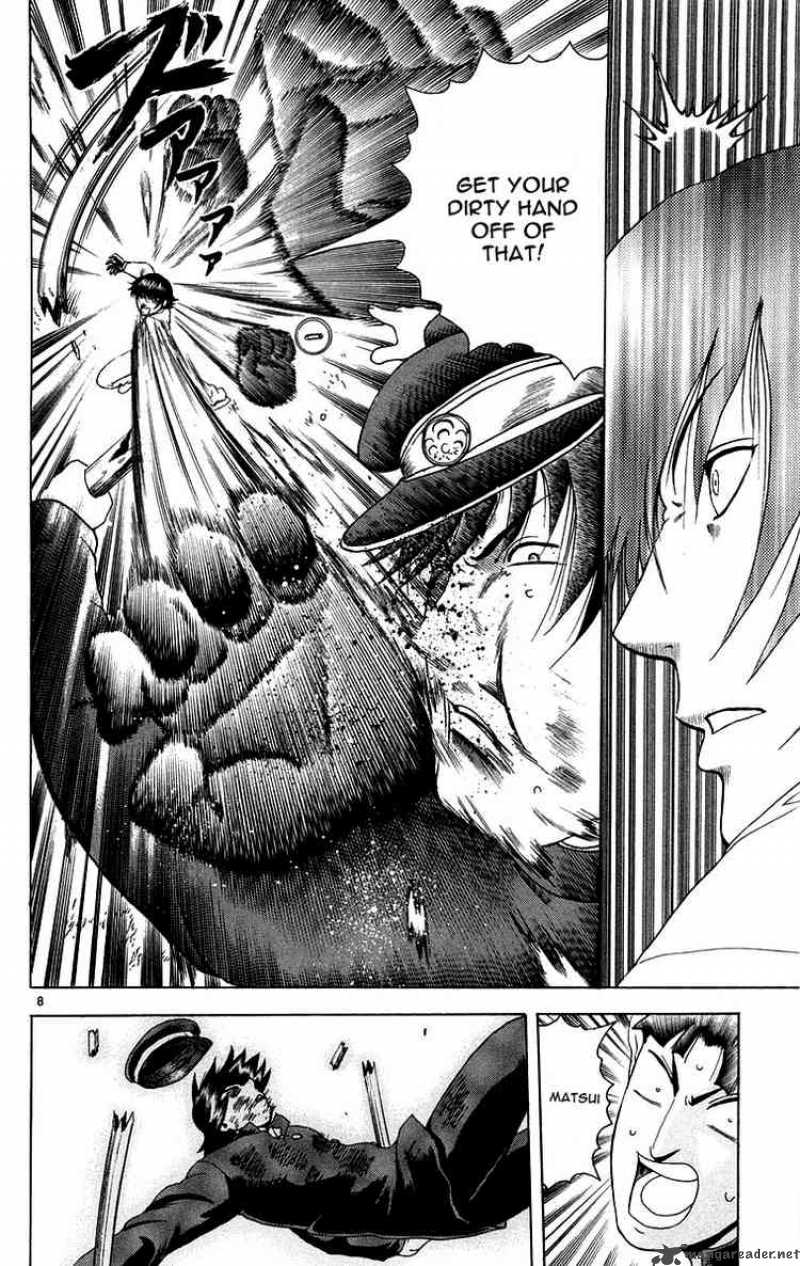 Historys Strongest Disciple Kenichi 138 8