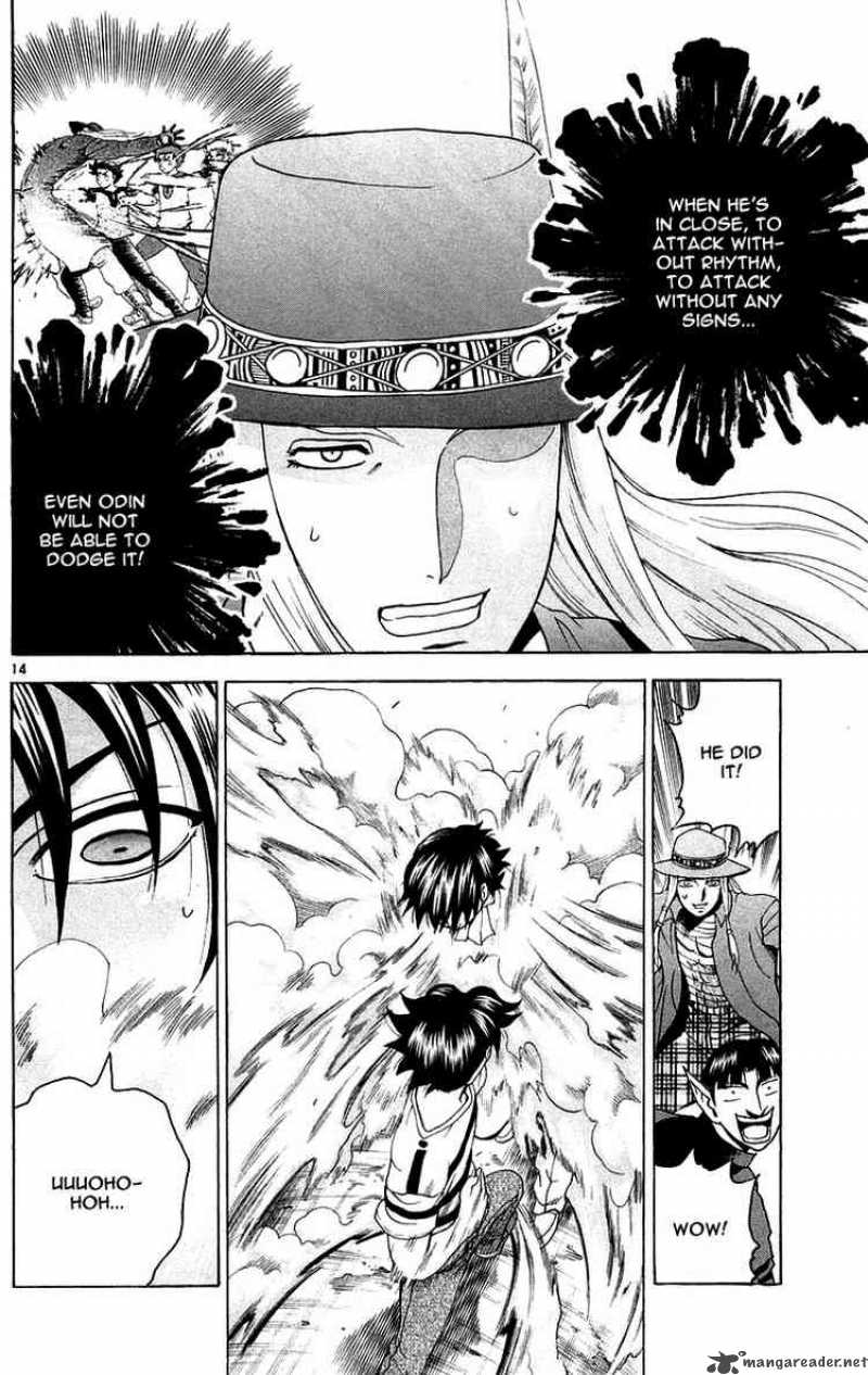 Historys Strongest Disciple Kenichi 139 14