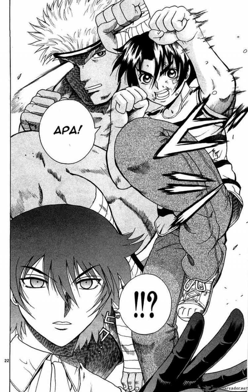 Historys Strongest Disciple Kenichi 139 22