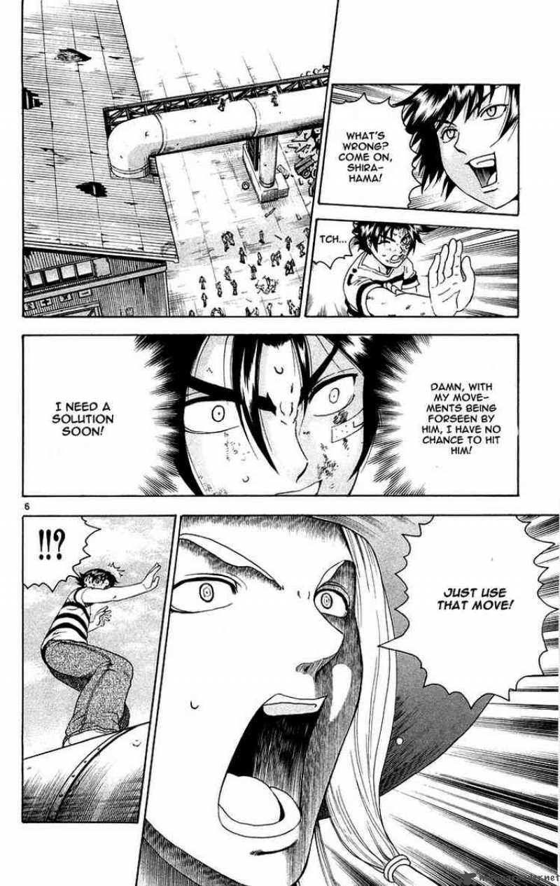 Historys Strongest Disciple Kenichi 139 6