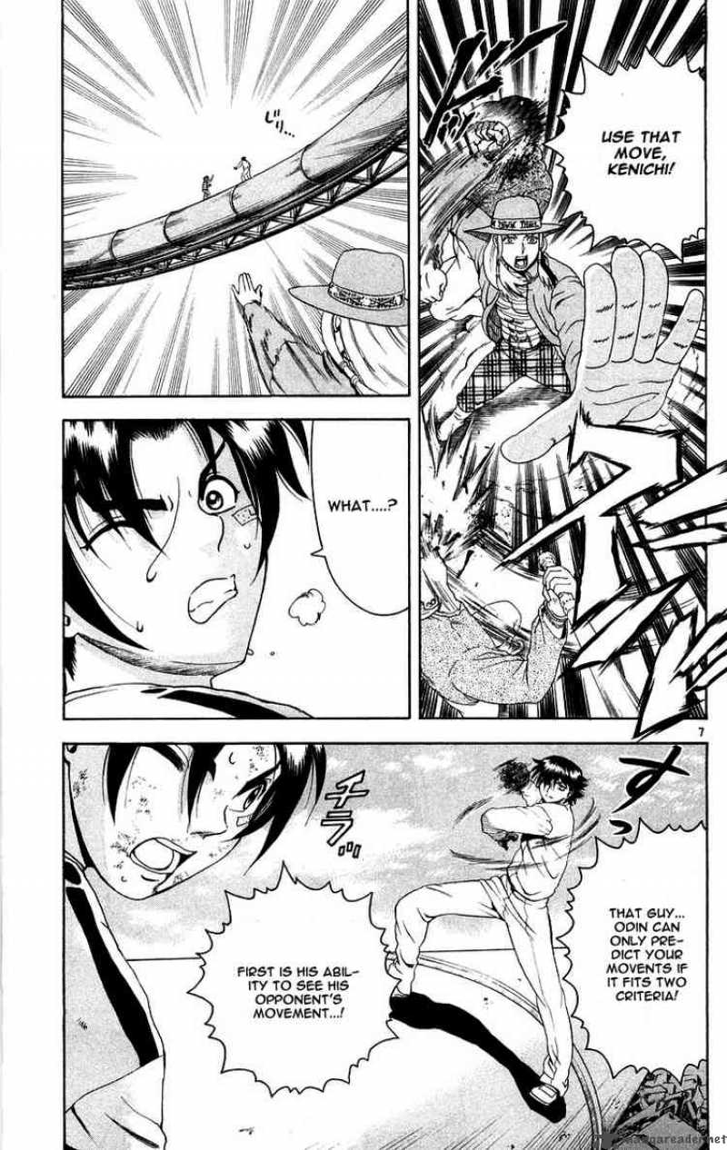 Historys Strongest Disciple Kenichi 139 7
