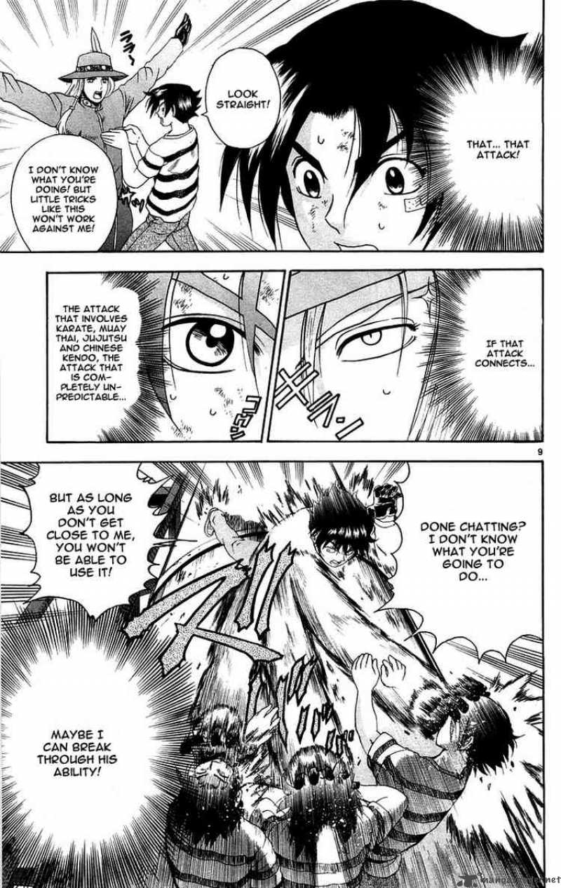 Historys Strongest Disciple Kenichi 139 9