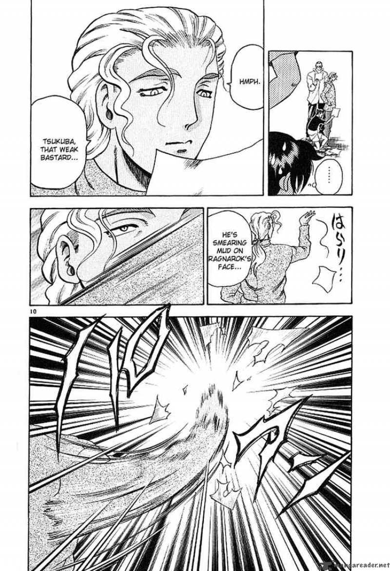 Historys Strongest Disciple Kenichi 14 10