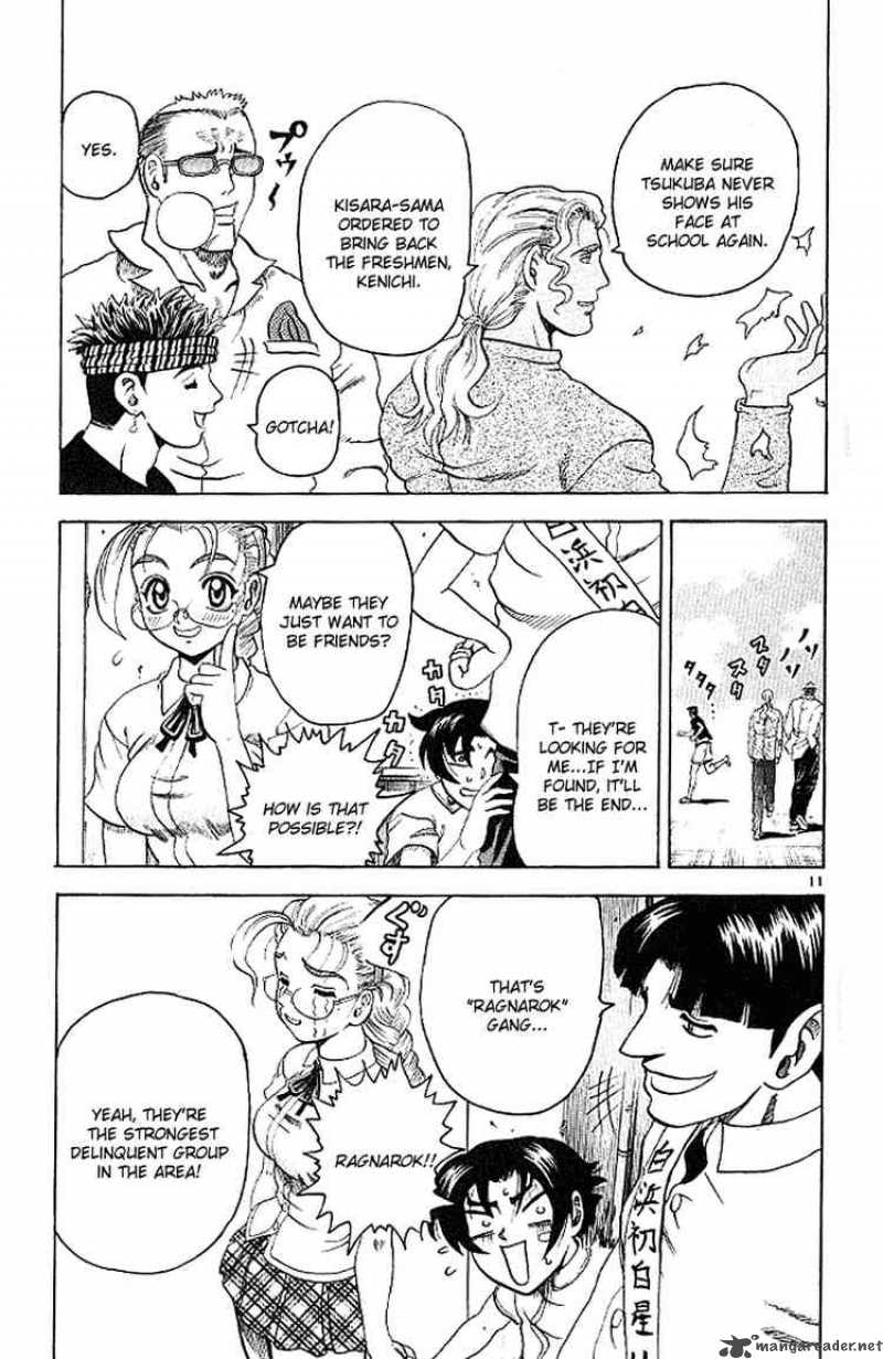 Historys Strongest Disciple Kenichi 14 11