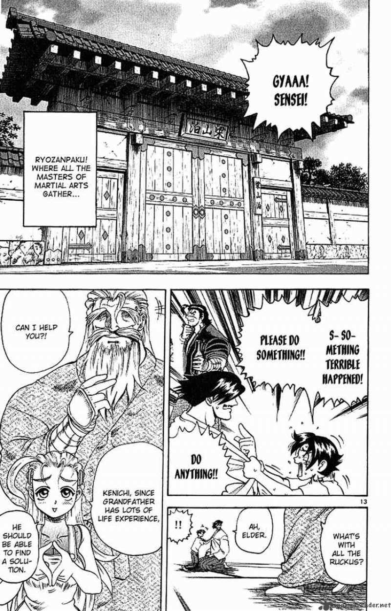 Historys Strongest Disciple Kenichi 14 13