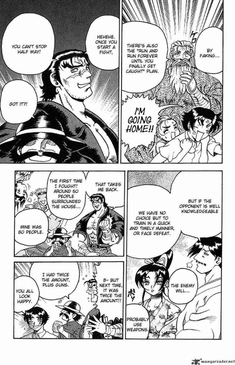 Historys Strongest Disciple Kenichi 14 15