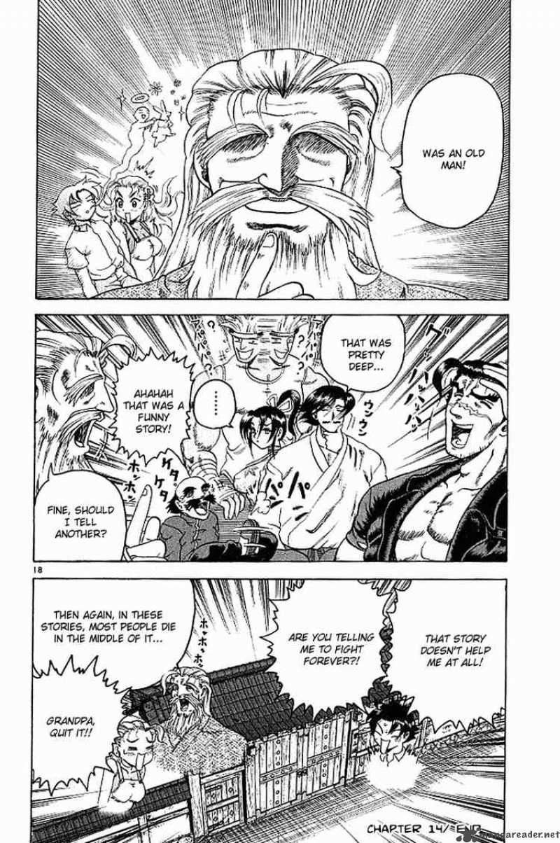 Historys Strongest Disciple Kenichi 14 18
