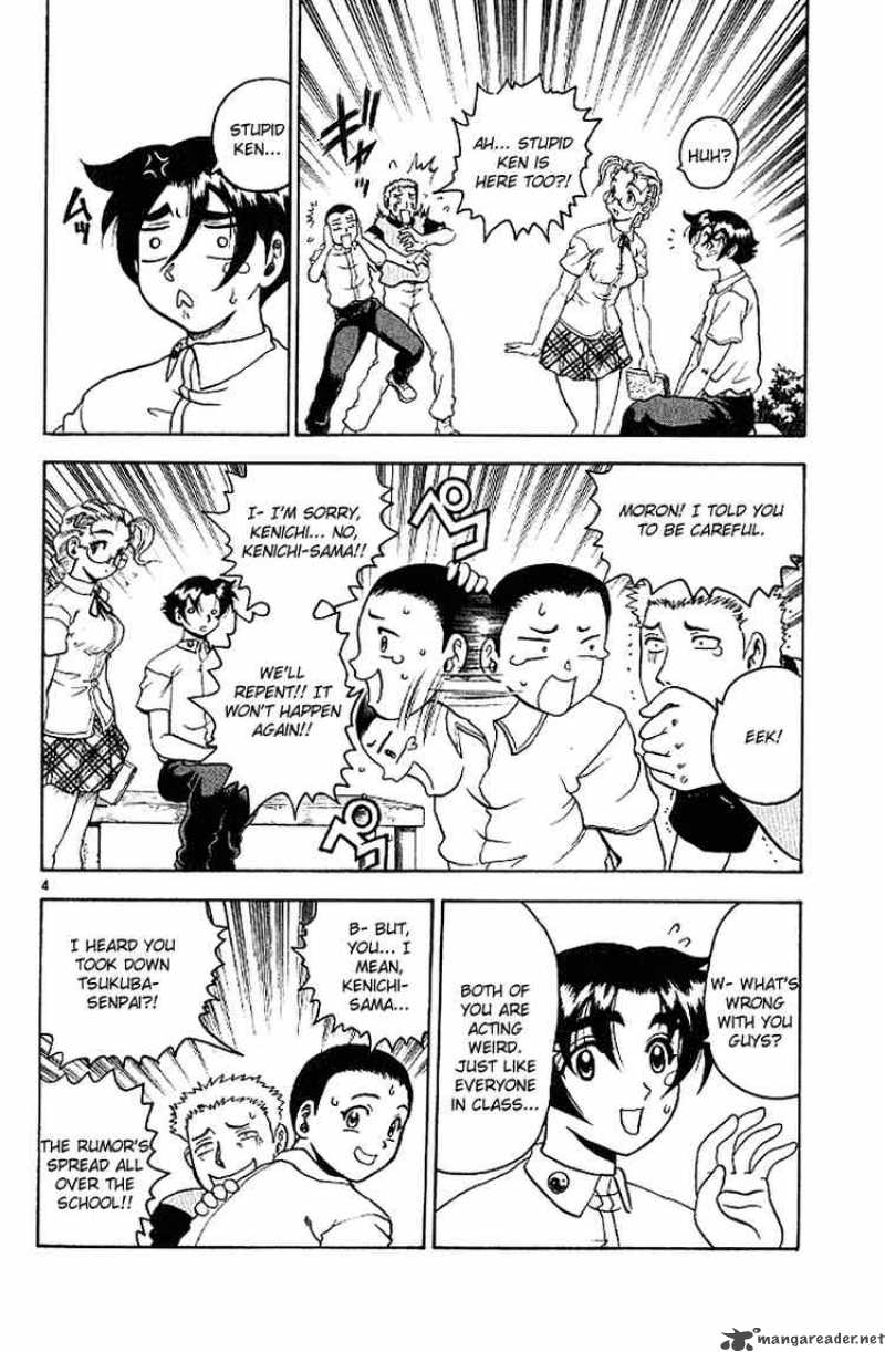 Historys Strongest Disciple Kenichi 14 4
