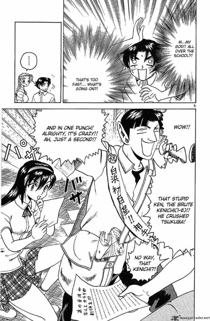 Historys Strongest Disciple Kenichi 14 5