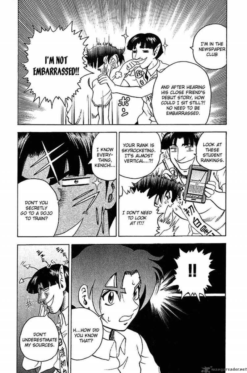 Historys Strongest Disciple Kenichi 14 7