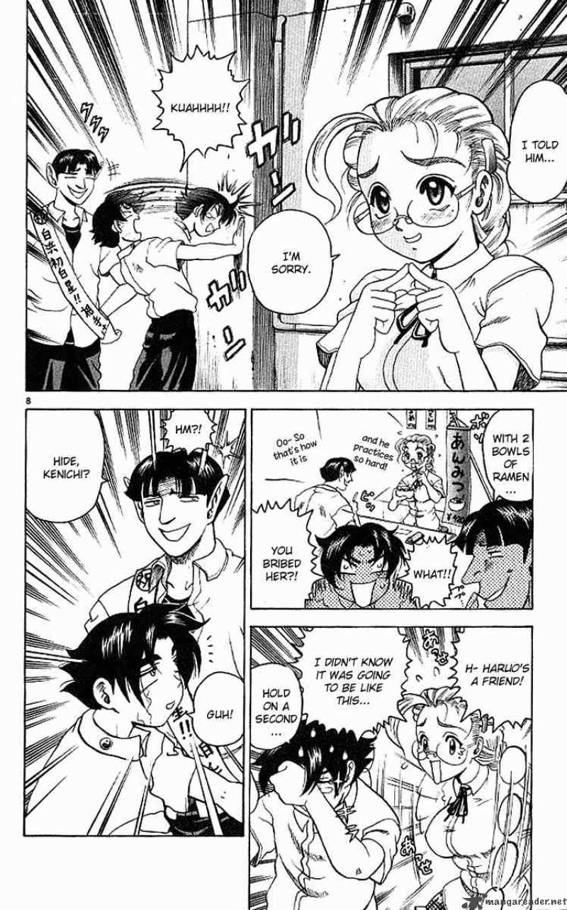 Historys Strongest Disciple Kenichi 14 8