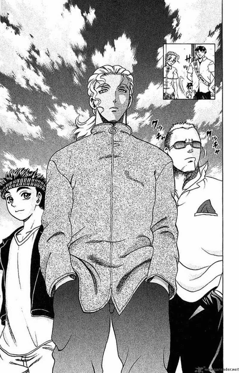 Historys Strongest Disciple Kenichi 14 9