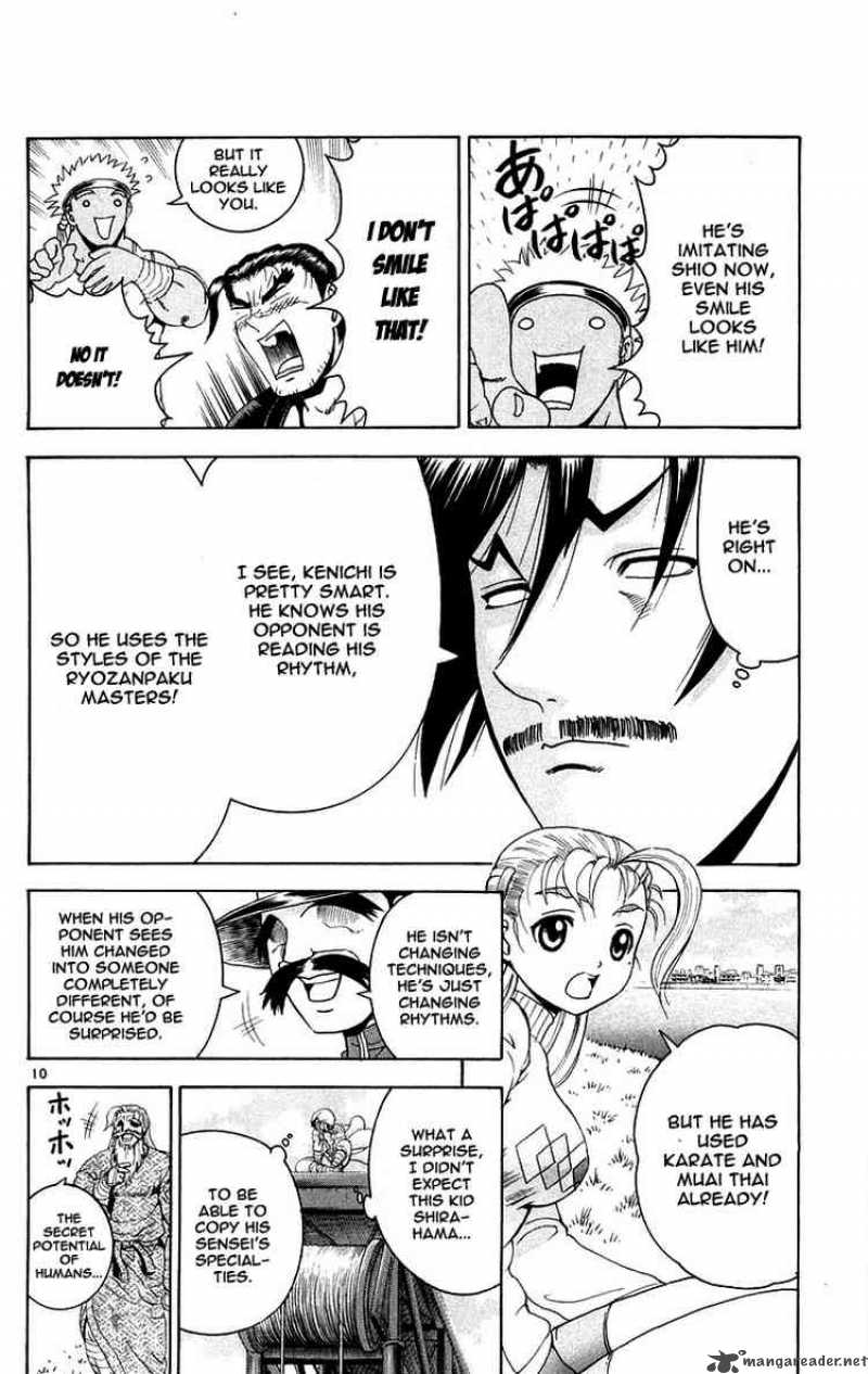 Historys Strongest Disciple Kenichi 140 10