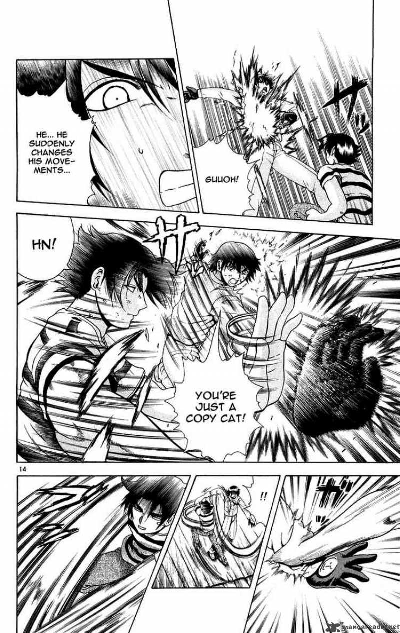 Historys Strongest Disciple Kenichi 140 14