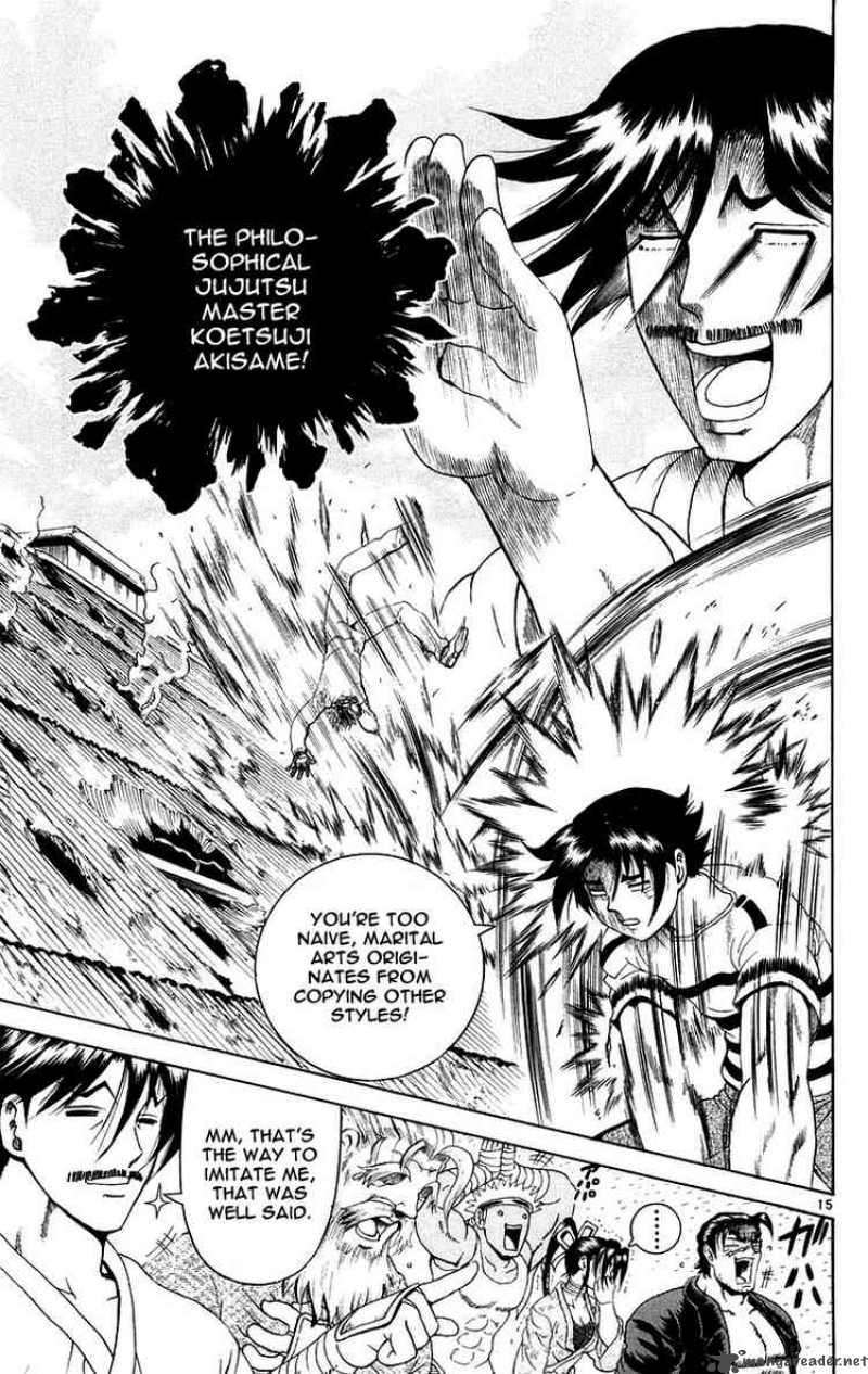 Historys Strongest Disciple Kenichi 140 15