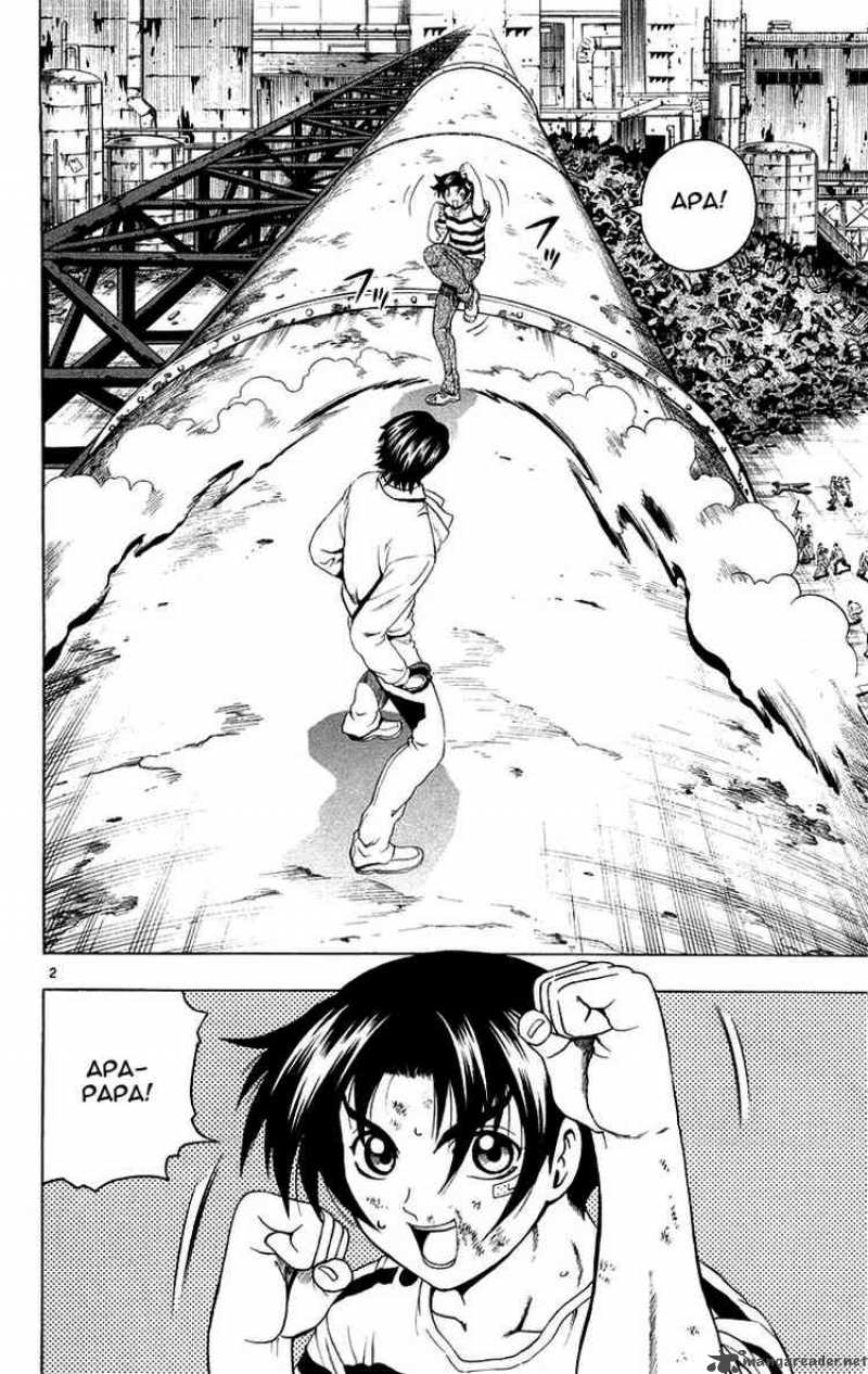 Historys Strongest Disciple Kenichi 140 2