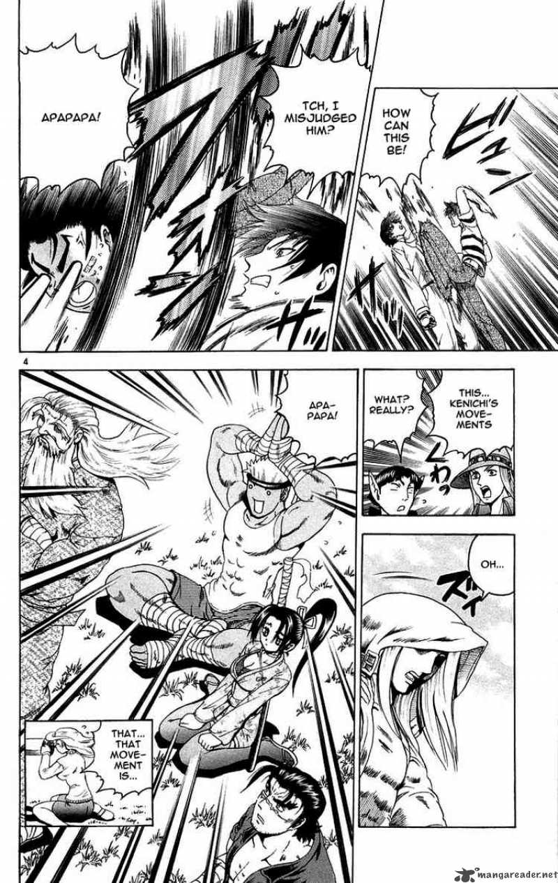 Historys Strongest Disciple Kenichi 140 4