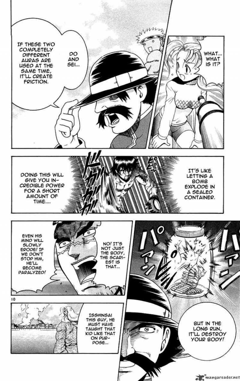 Historys Strongest Disciple Kenichi 141 10