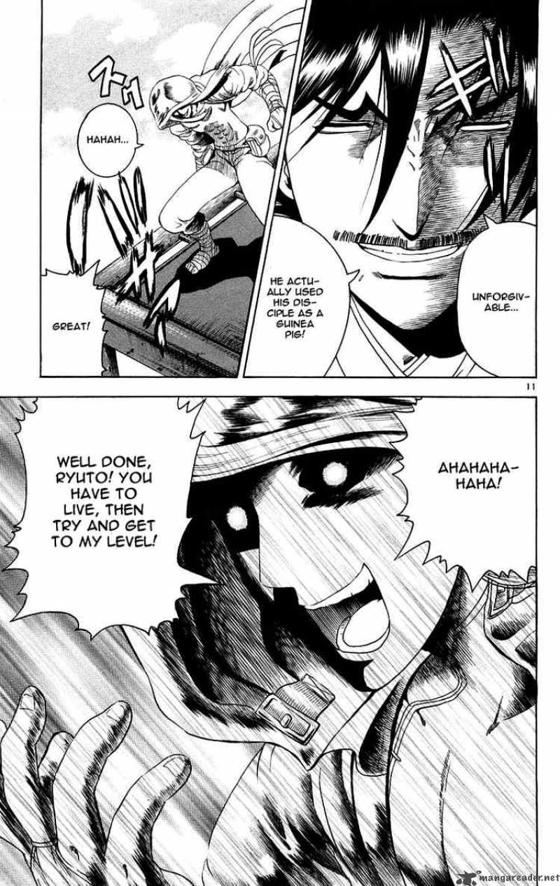 Historys Strongest Disciple Kenichi 141 11