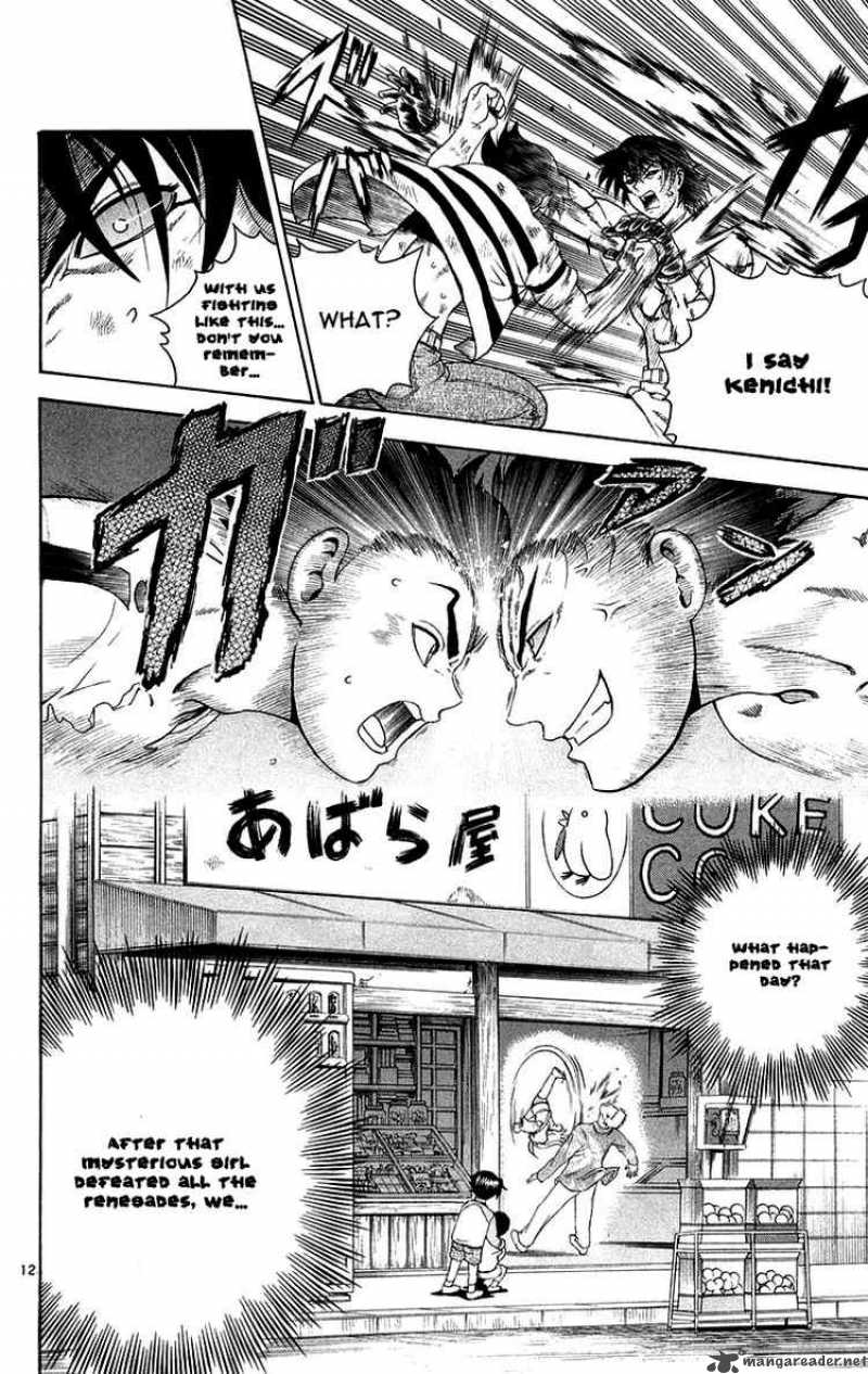 Historys Strongest Disciple Kenichi 141 12