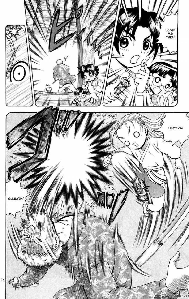Historys Strongest Disciple Kenichi 141 14