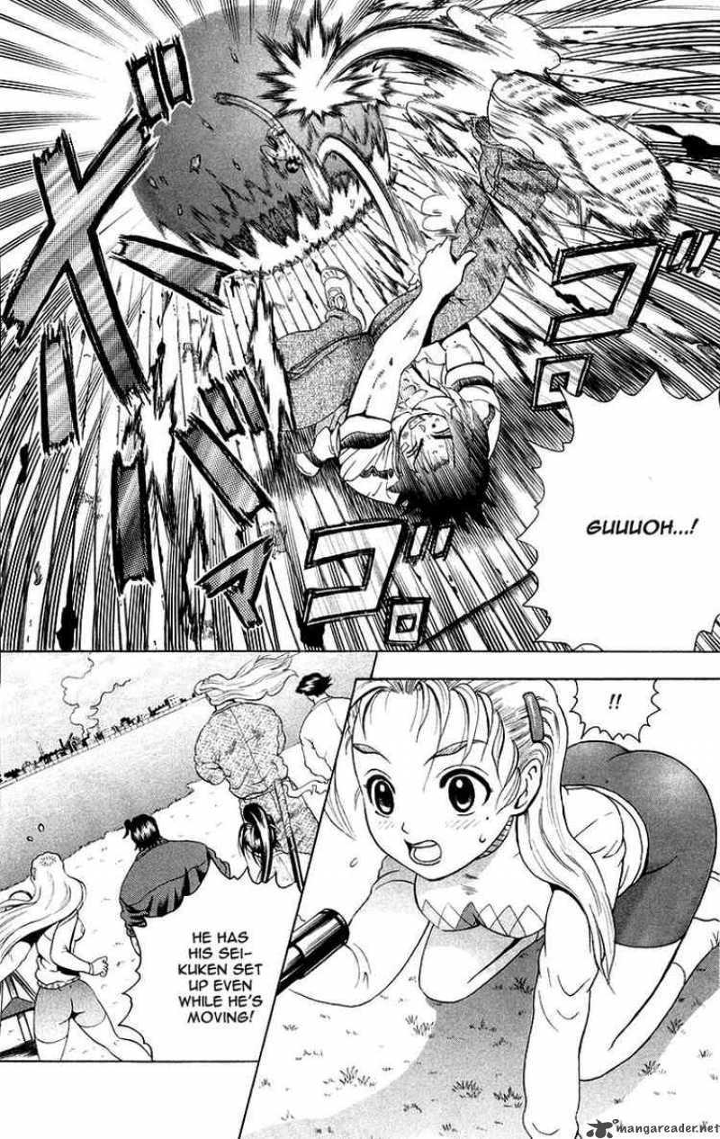 Historys Strongest Disciple Kenichi 141 4