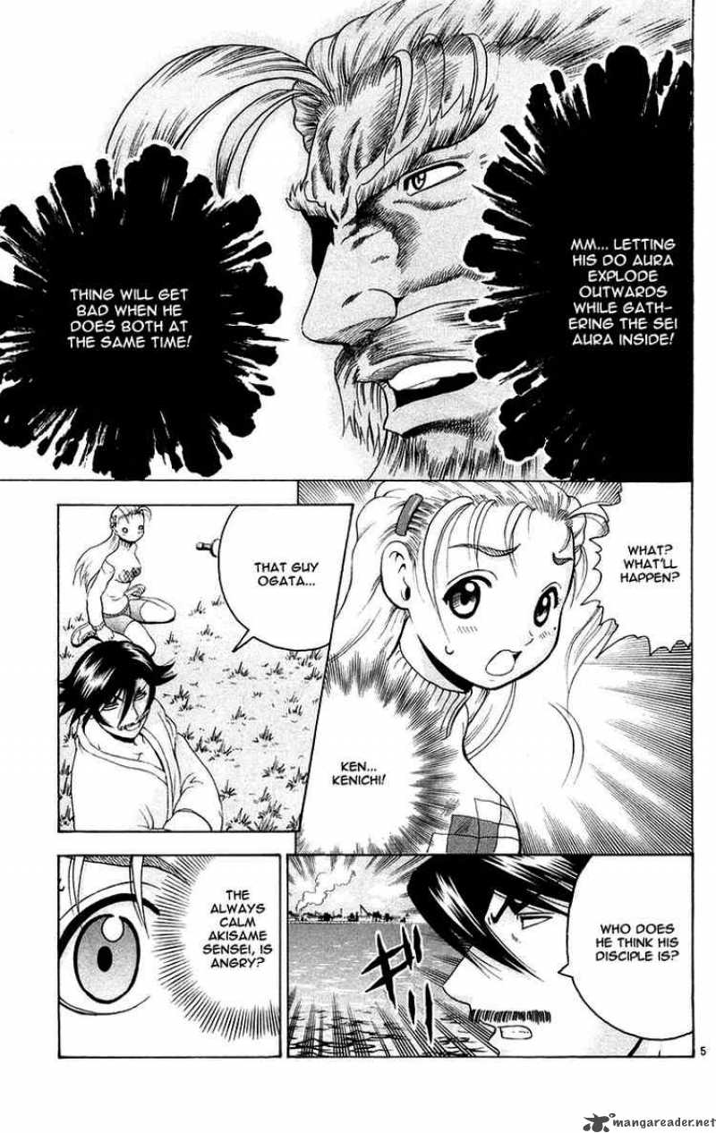 Historys Strongest Disciple Kenichi 141 5