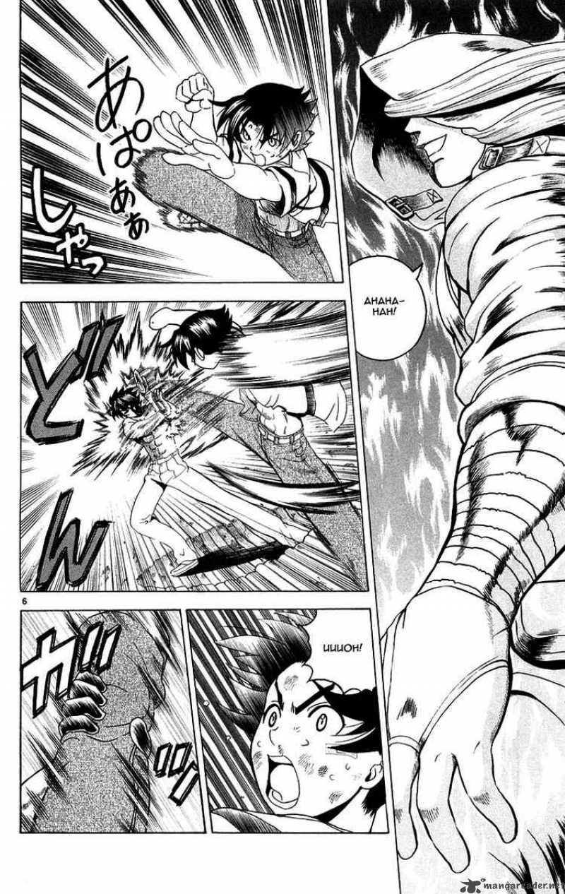 Historys Strongest Disciple Kenichi 141 6